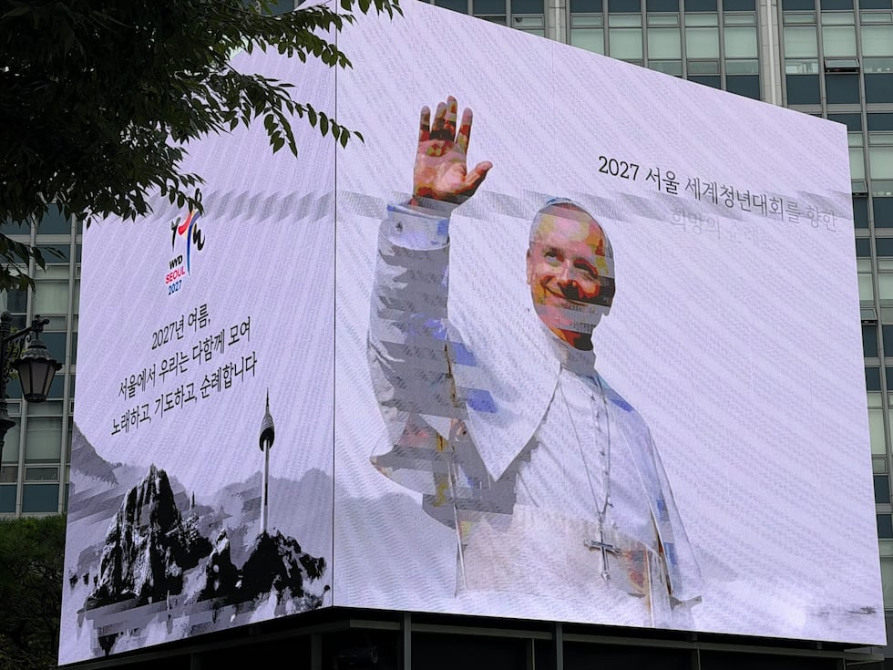 A digital video screen outside Myeongdong Cathedral in Seoul, South Korea features a welcome...